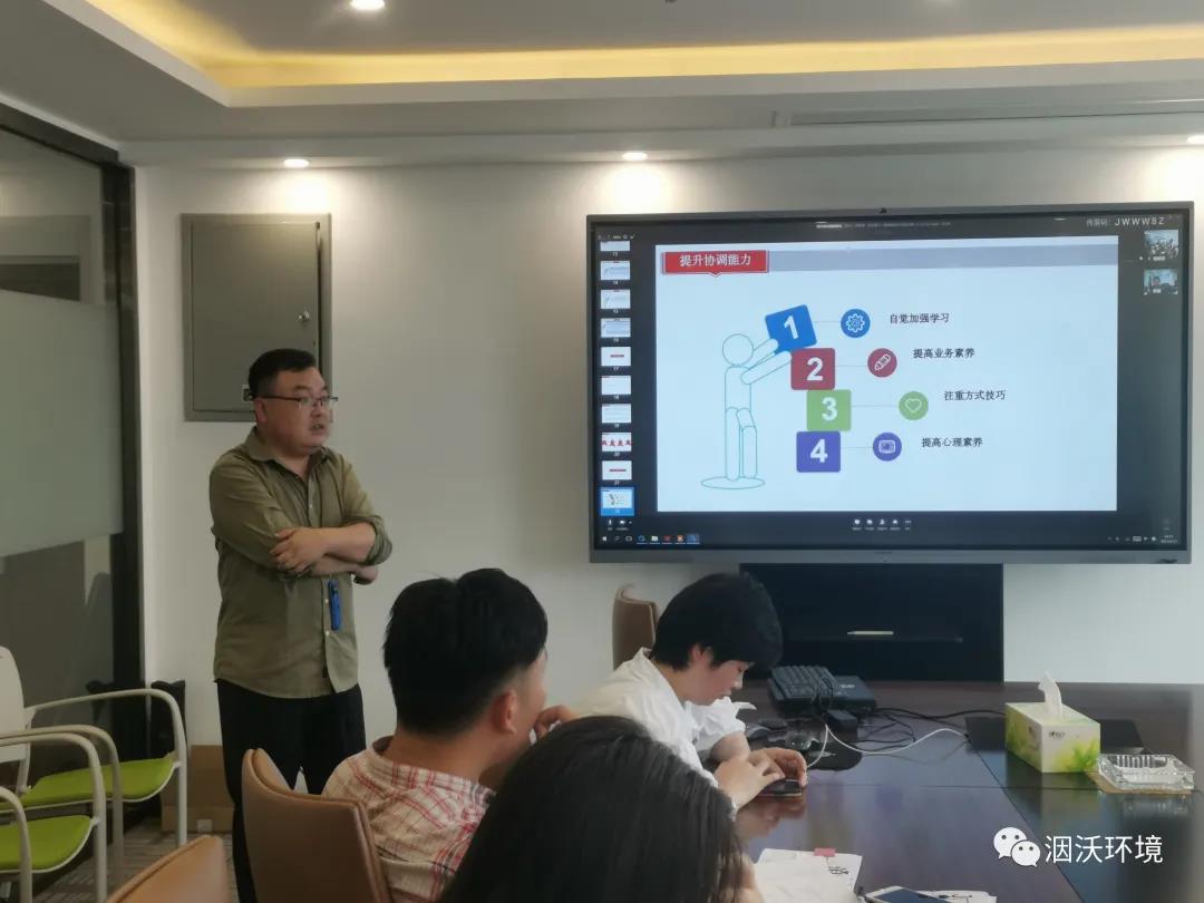微信图片_20210521100235.jpg