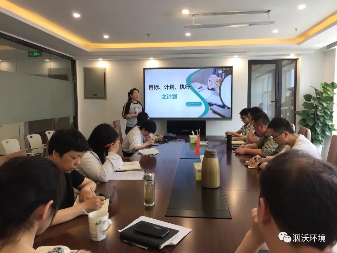 微信图片_20210521100238.jpg