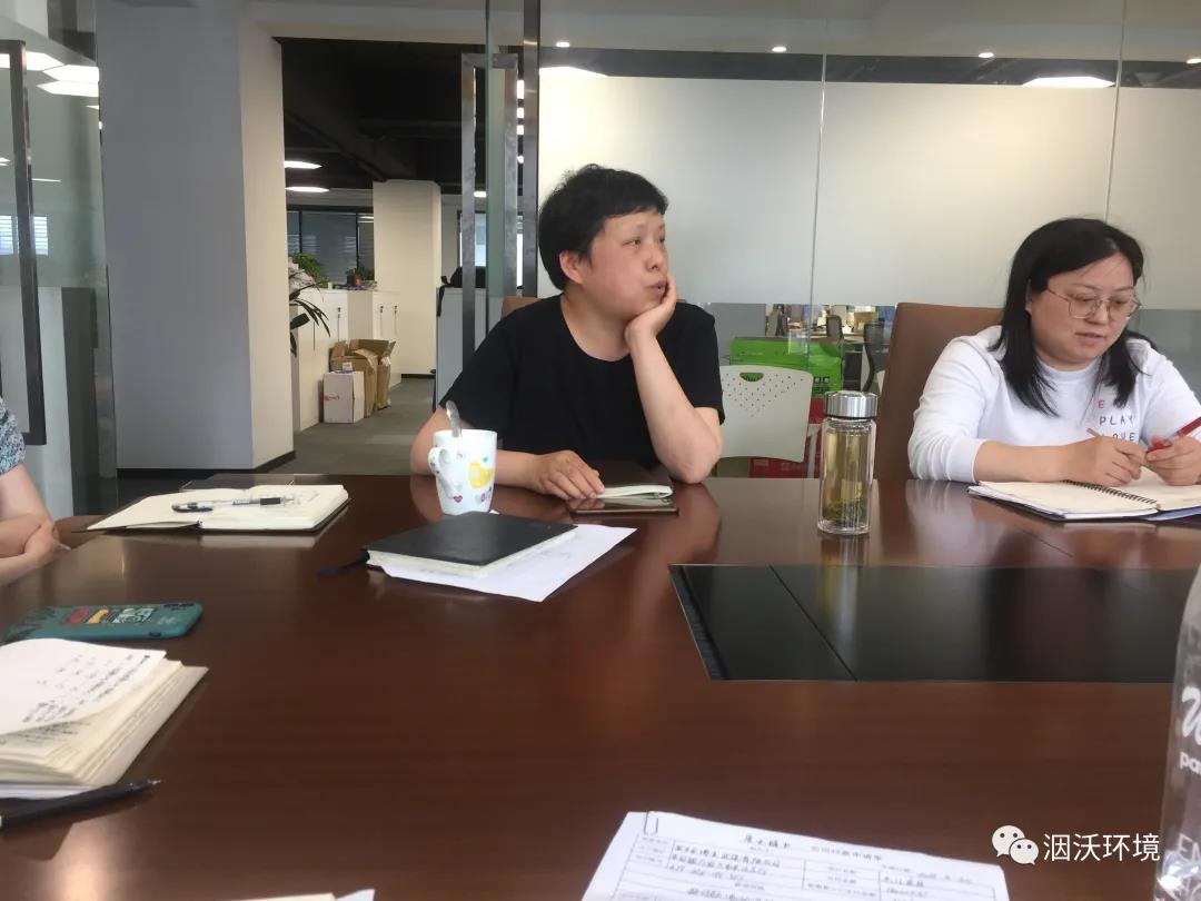 微信图片_20210521100243.jpg