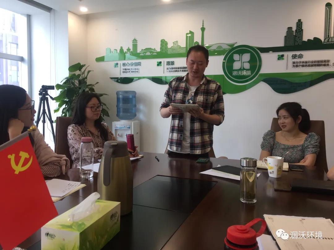 微信图片_20210521100245.jpg