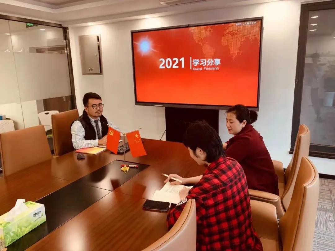 微信图片_20210521101620.jpg