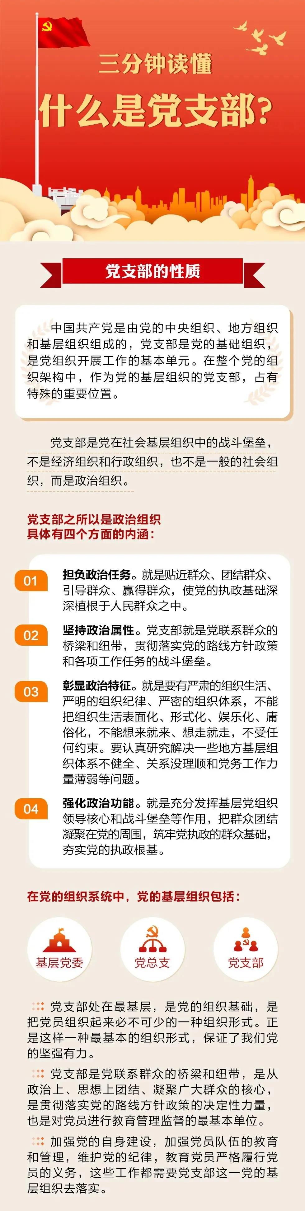微信图片_20210521102202.jpg
