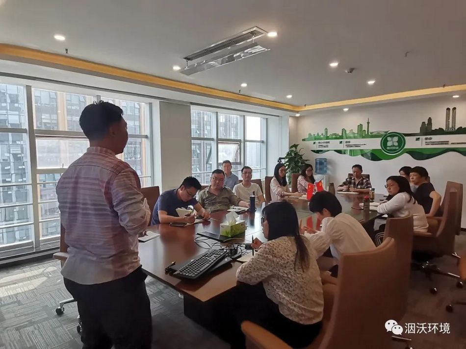 第二季度洇沃商学院员工讲堂培训会