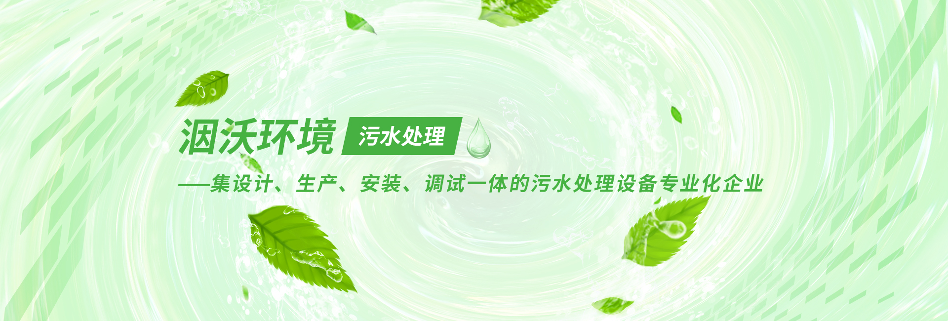 焦点图03