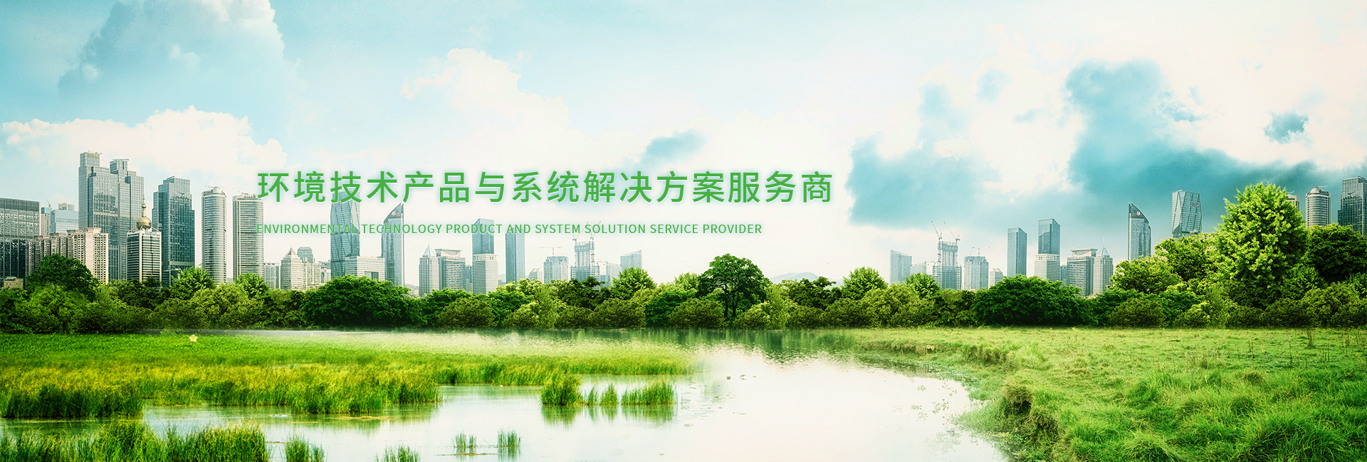 焦点图04